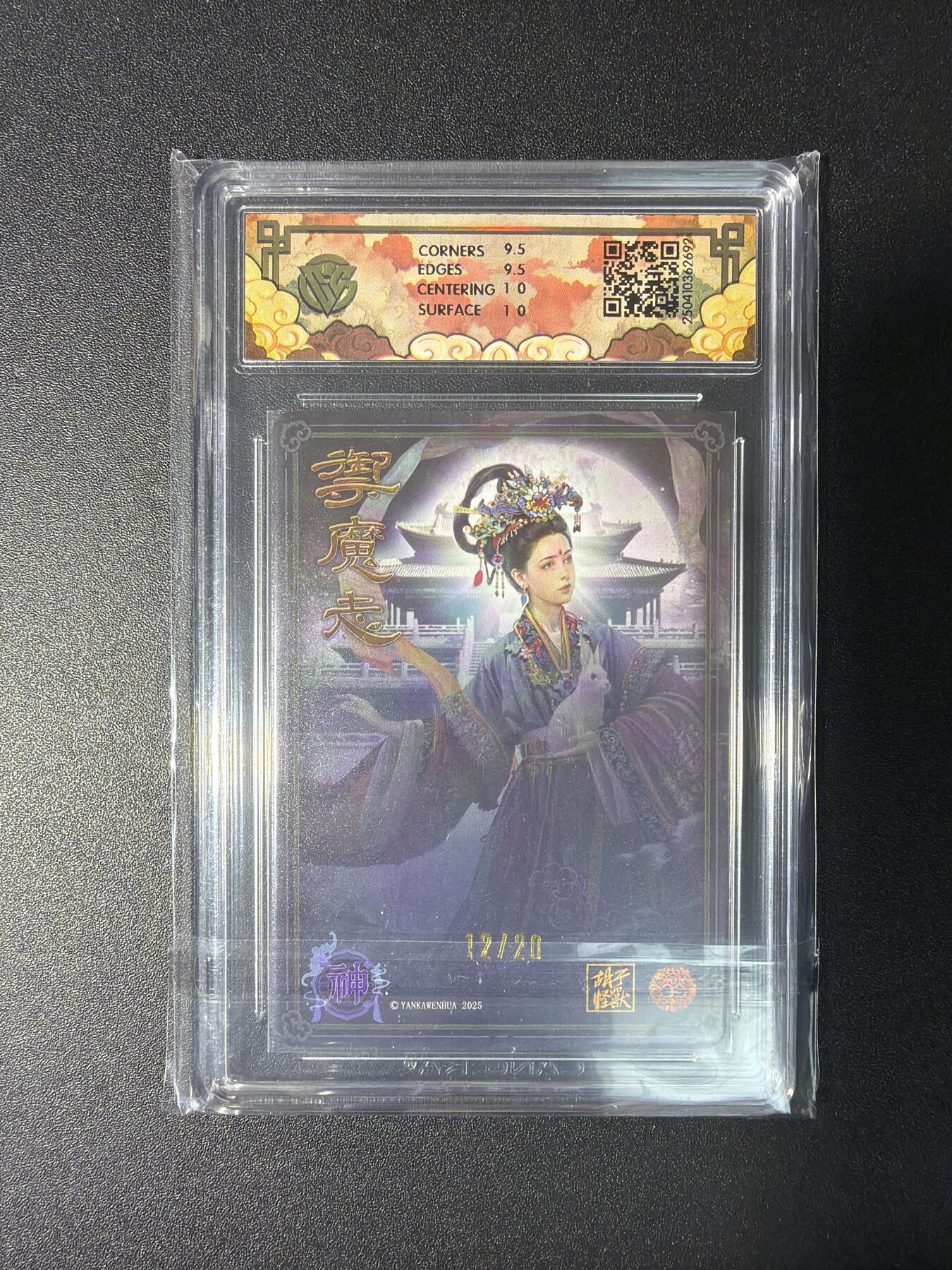 NO.29 好又多金牌大场，每周一站式配齐，方便凑单！（卖家送拍0抽成！周6晚9点截拍！）