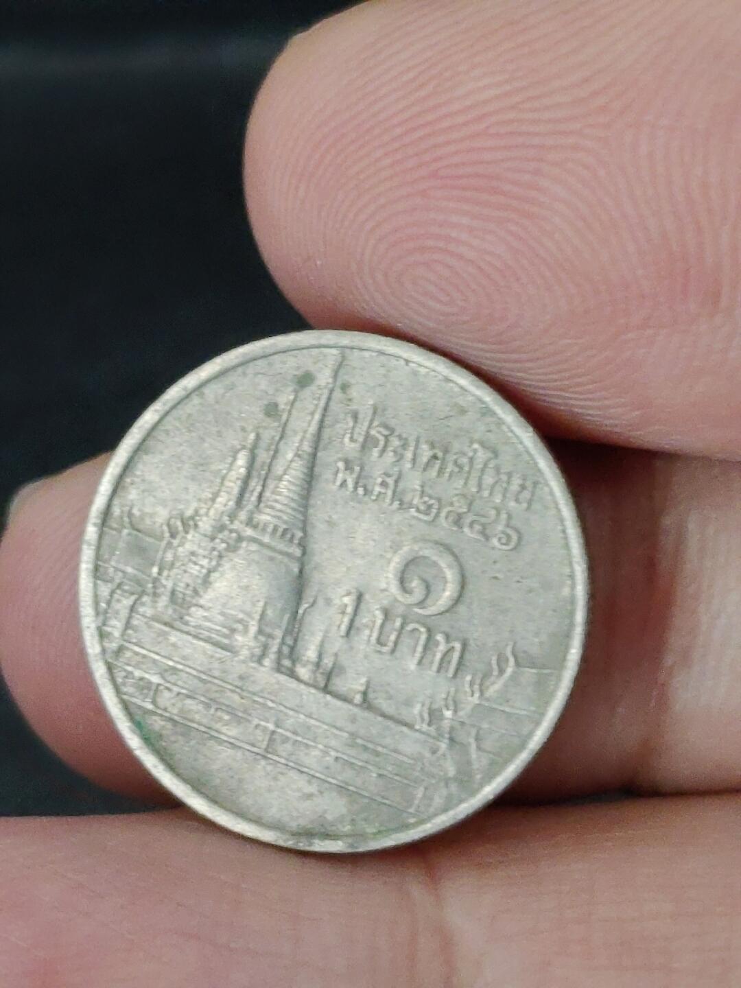 猩哥外币小铺➨【第227场】 泰国