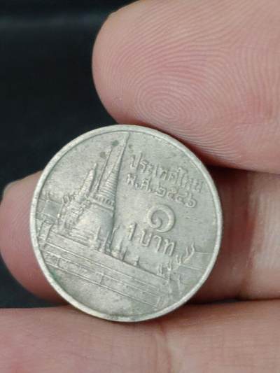 猩哥外币小铺➨【第227场】 - 泰国