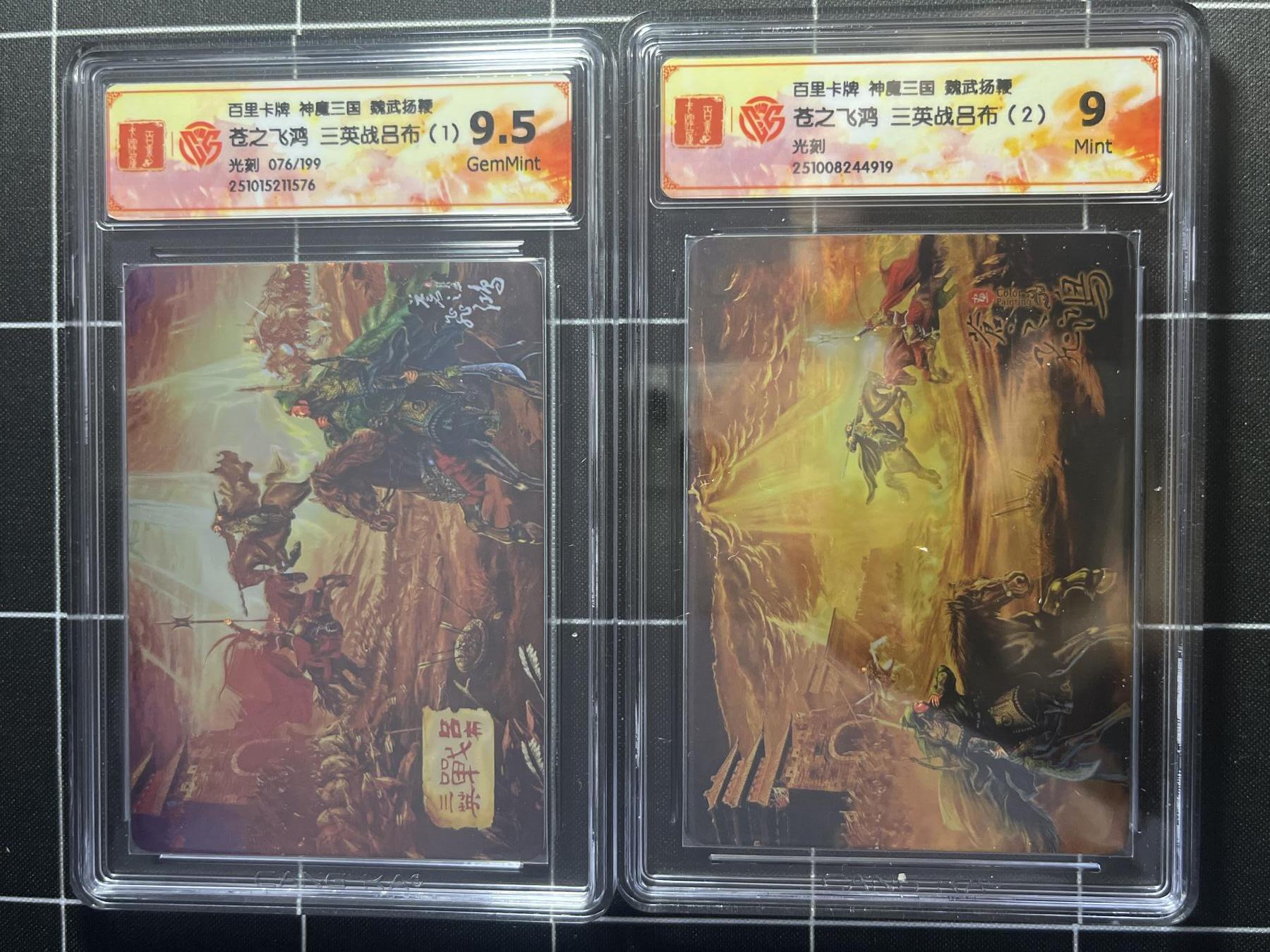 欢迎送拍、零成本上架，释放现金流，合理分配上拍卡品