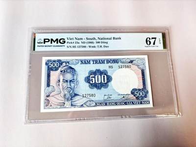 【Blue Auction】世界纸币精拍第803期——18级TOP拍卖/信誉/品质/专业/高效💫 - 南越 1966年500盾 PMG67EPQ 高分