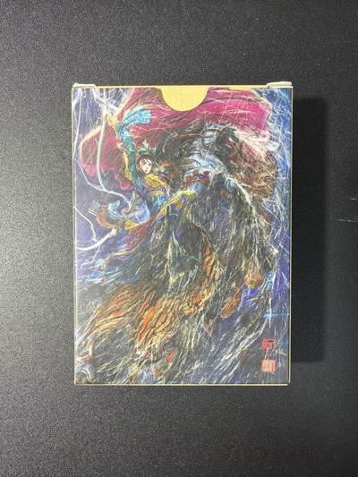 NO.29 好又多金牌大场，每周一站式配齐，方便凑单！（卖家送拍0抽成！周6晚9点截拍！） - 【套卡】昆仑万象 权迎东签绘水浒 半粗 全新