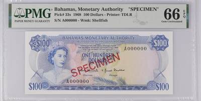 《愛美收藏》第239期-4.5周日外币黄金场  - 巴哈马1968年A冠100元最高值PMG66E 冠军67分仅2张 SPECIMEN少见样钞 高冠年轻女王+彩背 女王钞大珍品