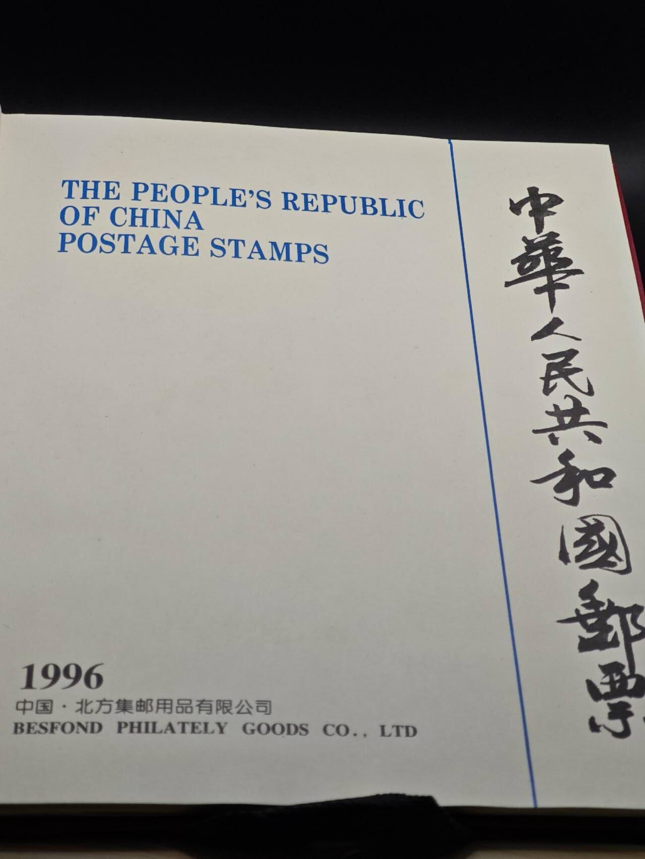  【淘币小摊】限时拍第八百八十九拍   散币套币纸币邮品场    每周一统一发货