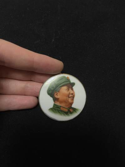 专场 - 像章少见右像　