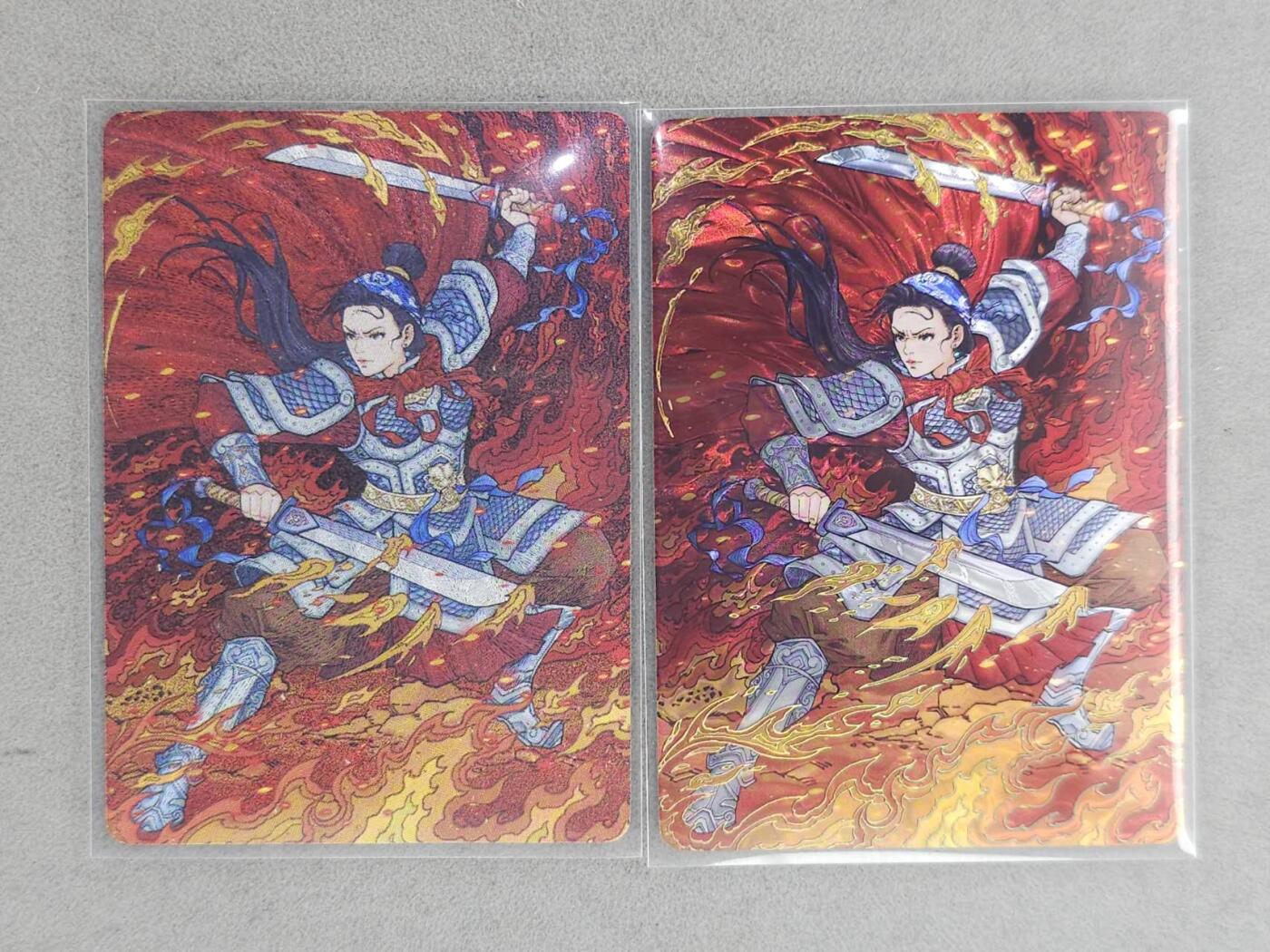 龙虎卡牌-八一场（满200元包邮，无佣金，每周六结拍，欢迎送拍） 【编号221/222】光刻卡+粗闪卡 小花瓣 祖师爷特卡 - 扈三娘 二工艺 (连号，收藏佳品) 