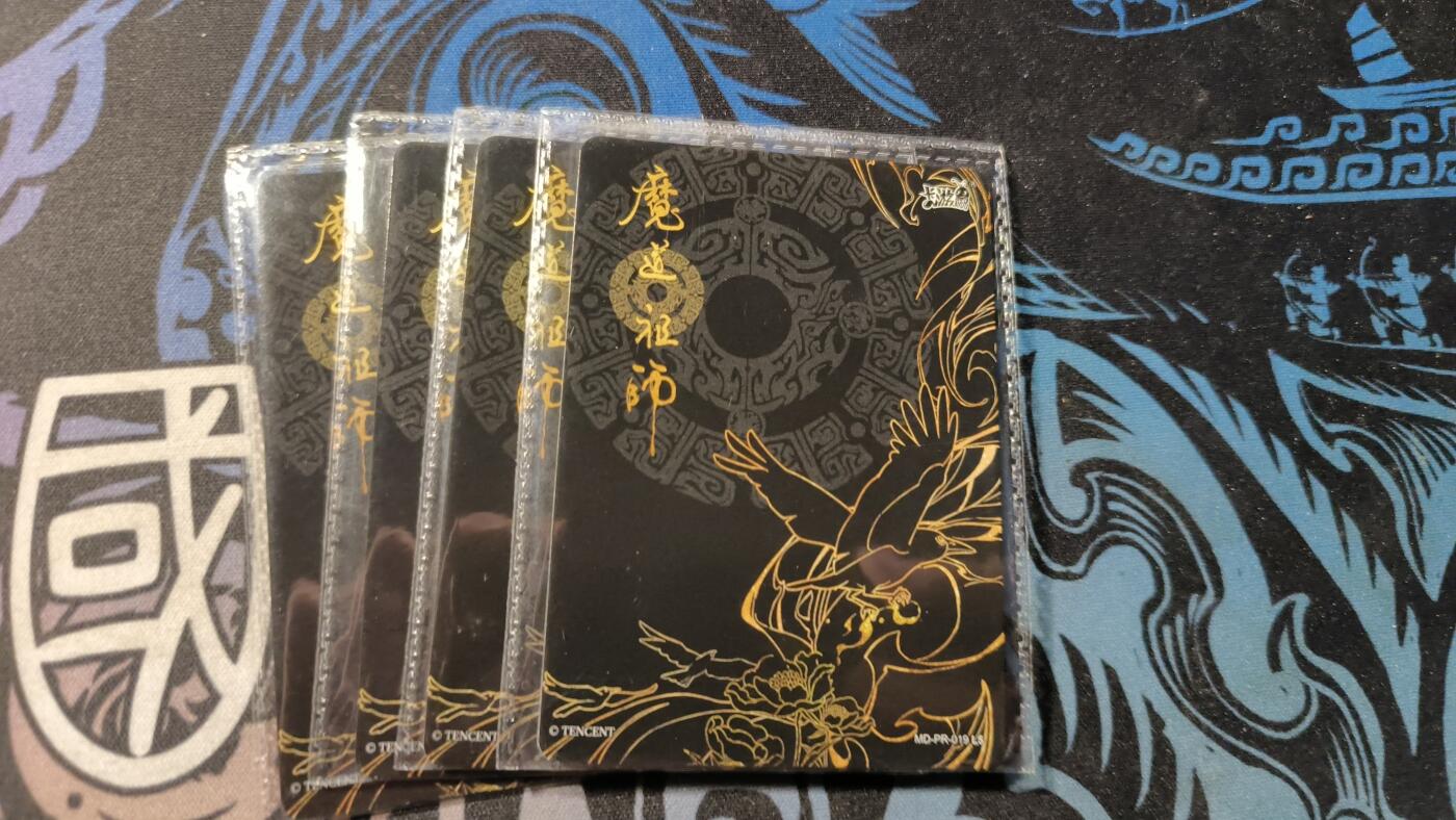 霸总卡牌第四期