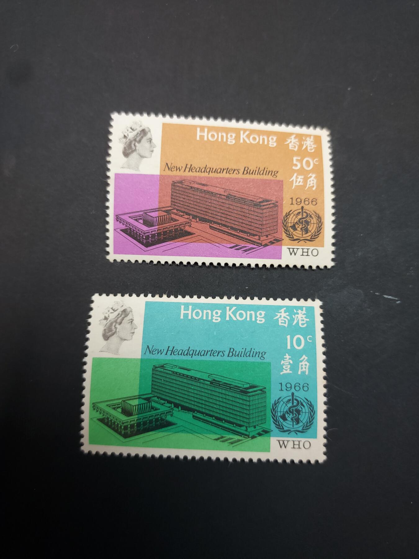 博彦收藏    4月8日 8点 邮票专场