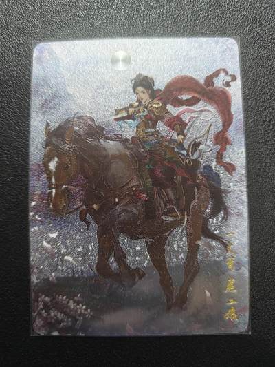 天玑星卡拍第183期《4.2周四截拍》持续收拍收评中 满赠卡需备注 - 燎原卡牌 燎原水浒 巴丁 一丈青扈三娘 粗闪