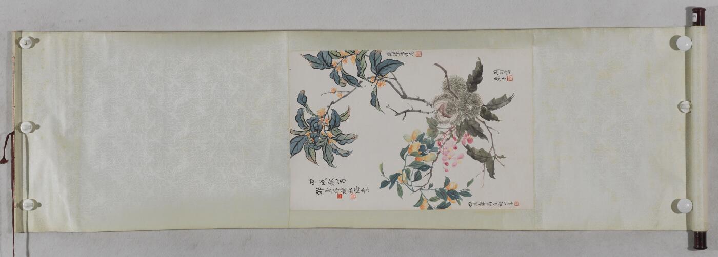 碧月说宝 近现代书画专场（七）