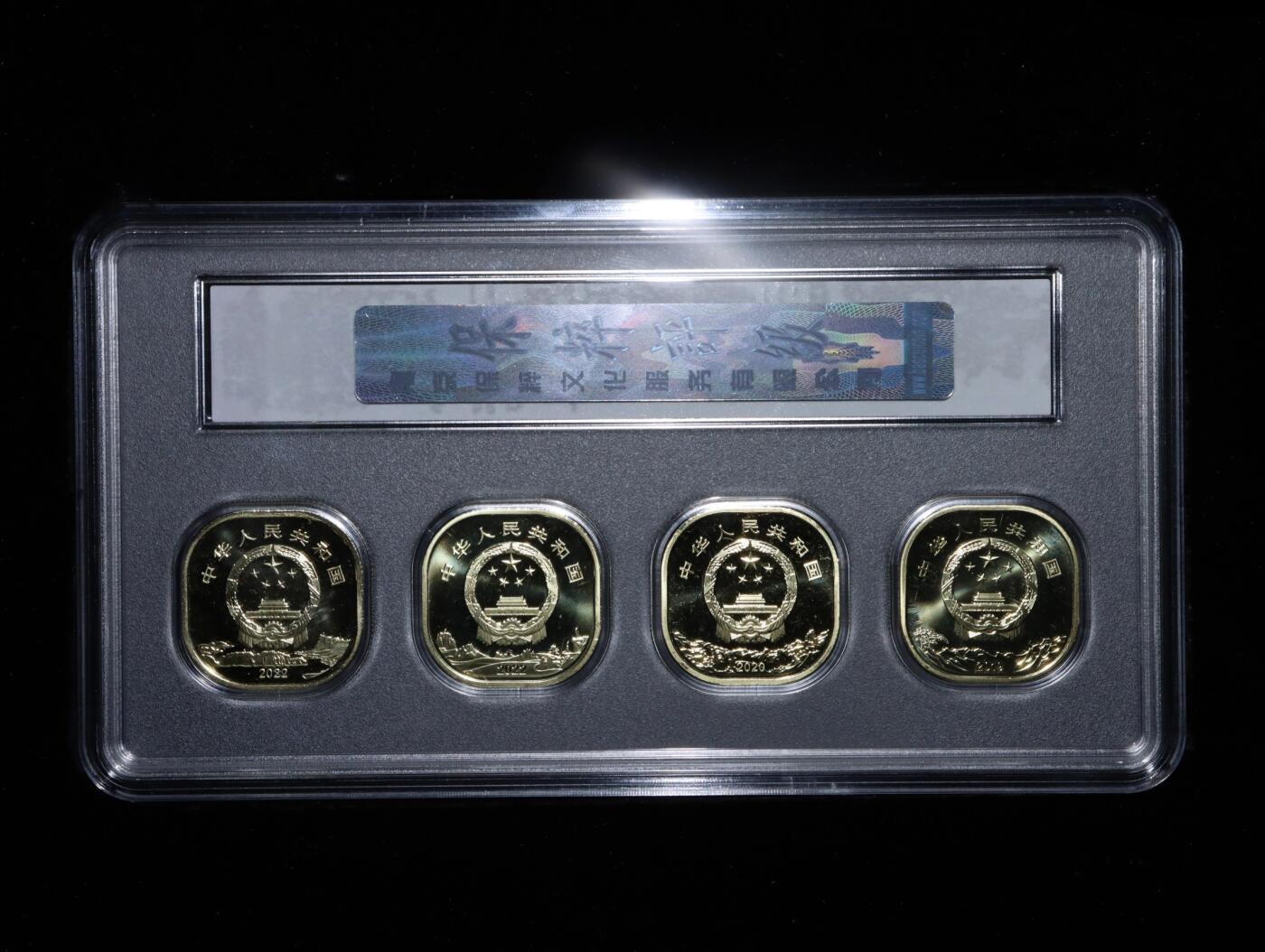 霸总卡牌第四期 【首发认证】世界文化和自然遗产纪念币 MS70