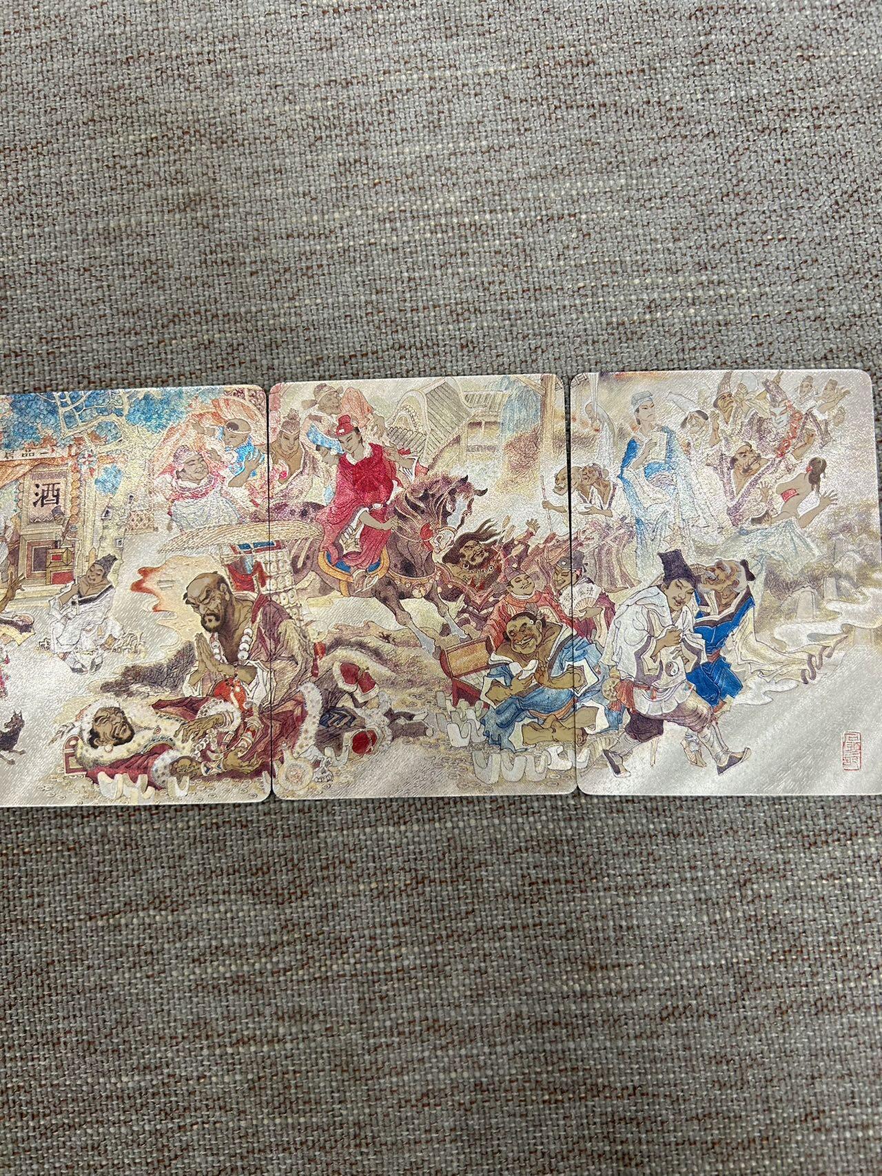 喜灰玩卡拍卖第七期，接拍品0佣金，欢迎送拍，释放现金流，让自己有资金可以购买更多喜欢的卡牌，让别的卡友能淘到更多心仪的卡牌 红楼梦特卡 四联 粗闪一套