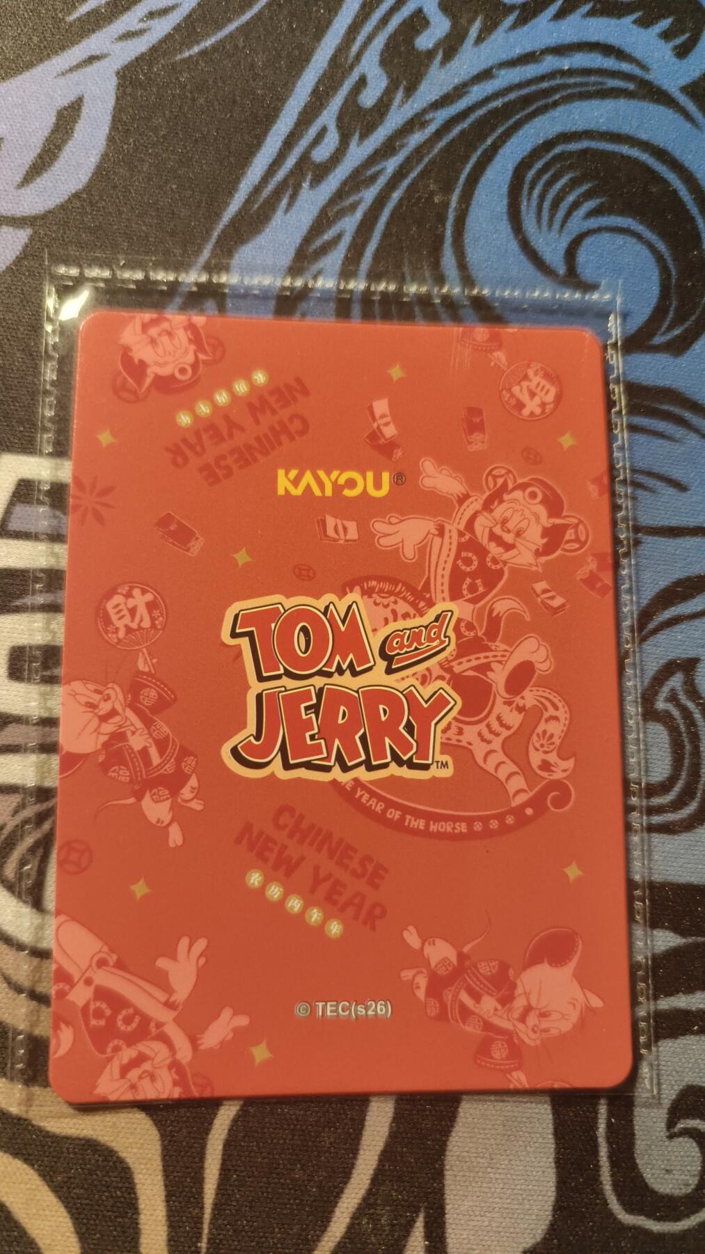 霸总卡牌第四期