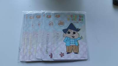 霸总卡牌第四期 - 卡游蜡笔小新PR×6