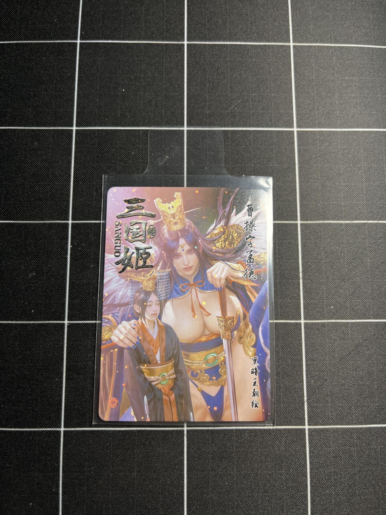 欢迎送拍、零成本上架，释放现金流，合理分配上拍卡品