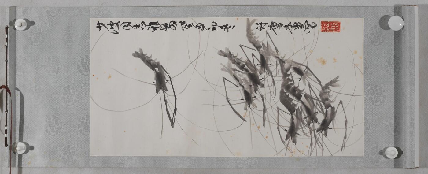 碧月说宝 近现代书画专场（七）