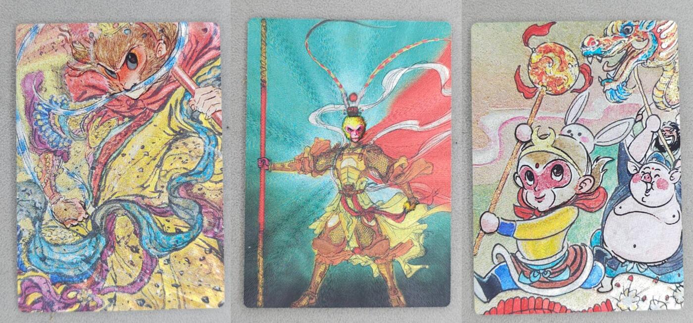 龙虎卡牌-八一场（满200元包邮，无佣金，每周六结拍，欢迎送拍） 粗闪3张 昆仑万象 权迎东手绘复刻 - 孙悟空