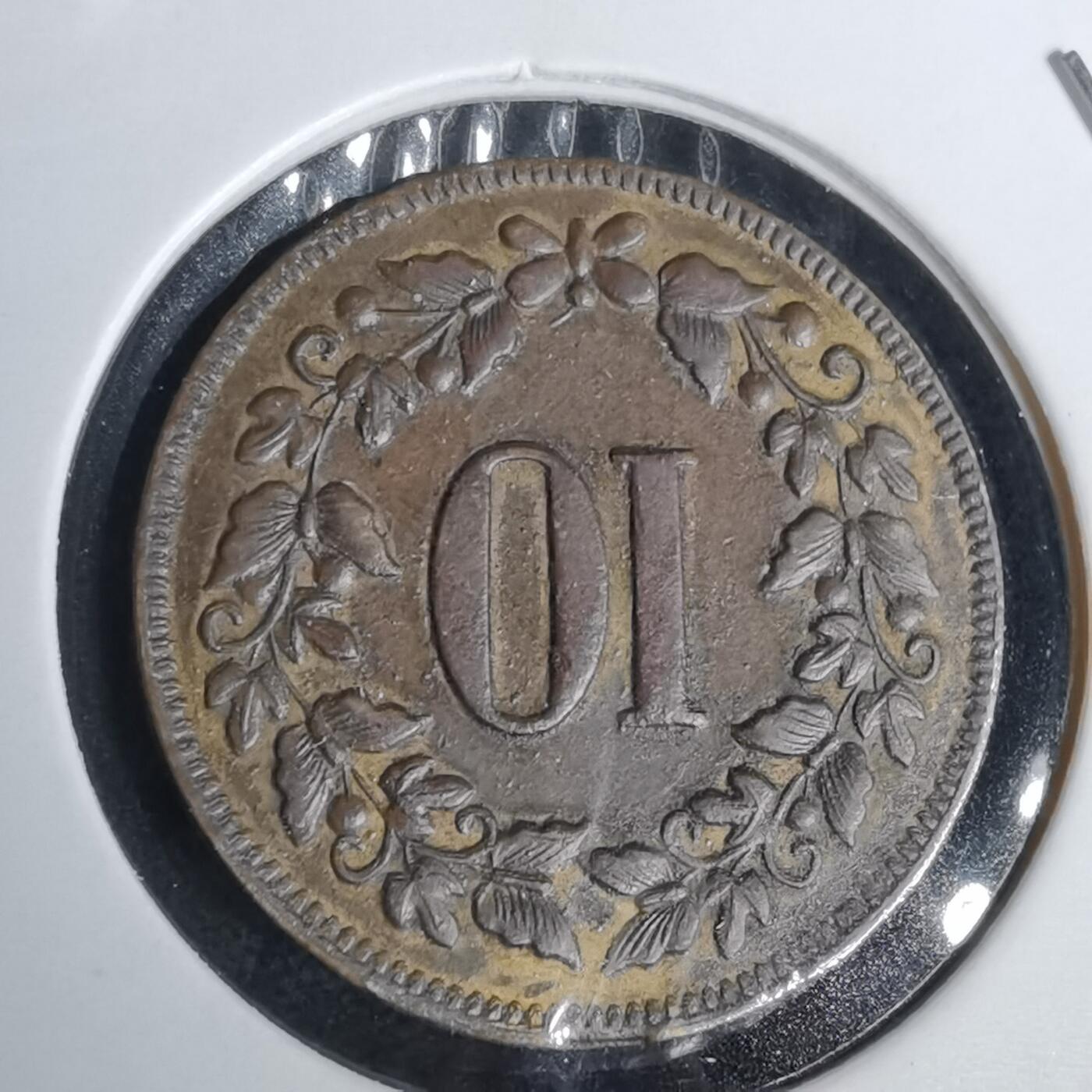 沼泽如烟--第1043场 民国时期代币