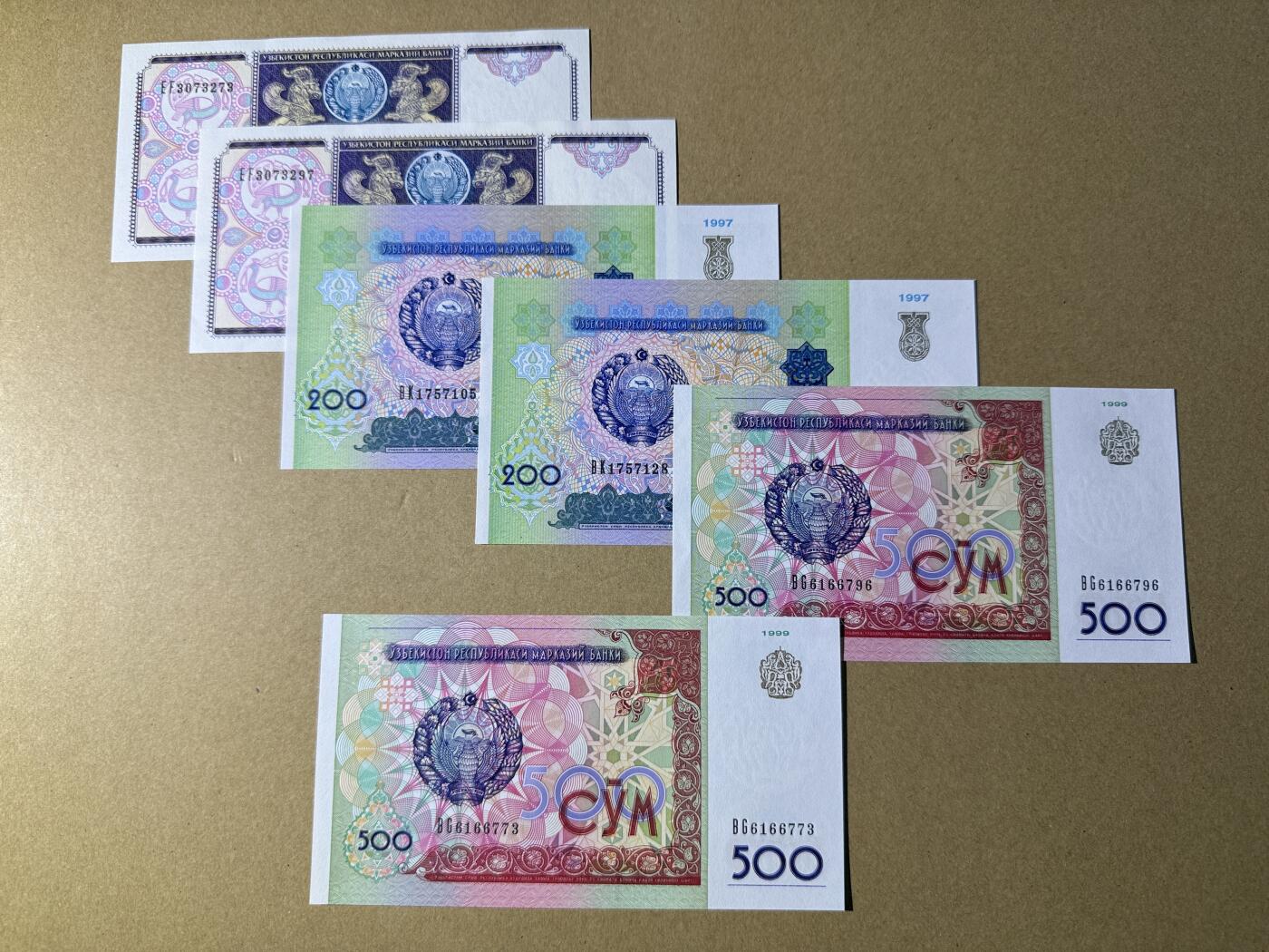 《愛美收藏》第239期-4.5周日外币黄金场  乌兹别克斯坦索姆6张 UNC 100、200、500各2张 全程无4