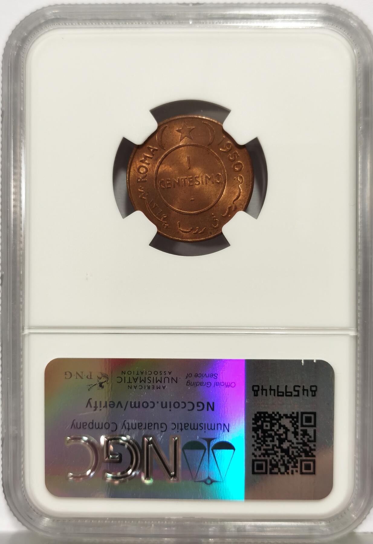 博洋堂世界钱币拍卖第167期（全场包邮） NGC MS65RB 意托管索马里1950年大象铜币1分铜币，高分原铜光漂亮