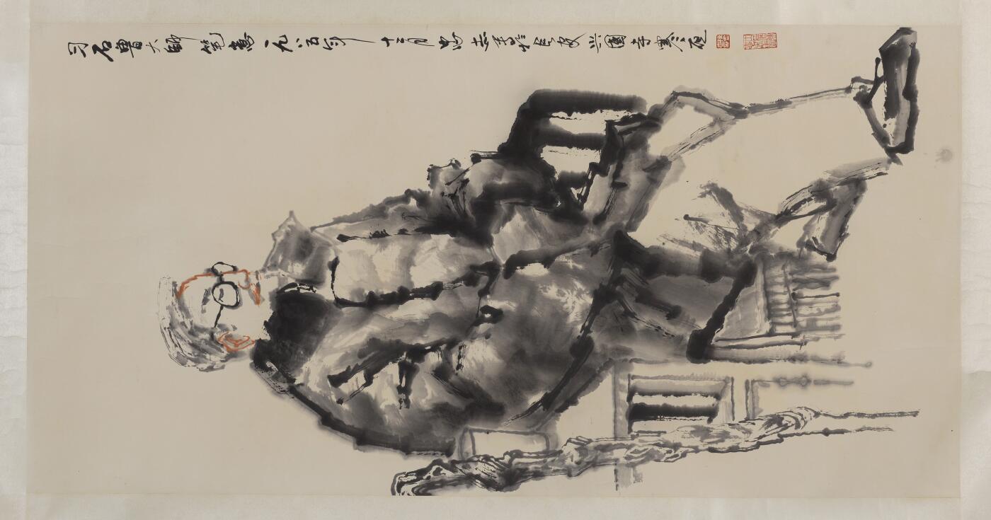 碧月说宝 近现代书画专场（六） 人物