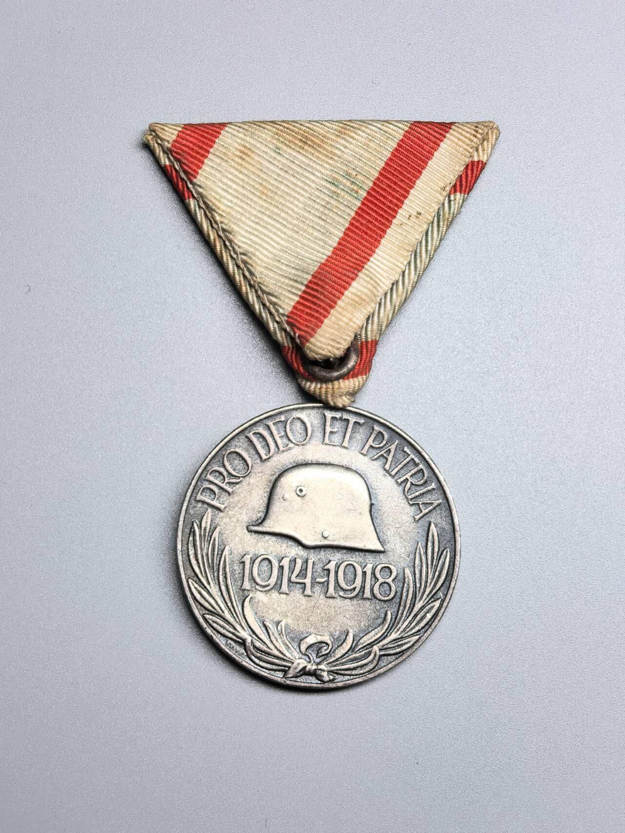 小驴勋章奖章收藏4月4日周六晚六点拍卖（珍爱和平，收藏战争，铭记历史，勿忘国耻，忠党爱国。有偿代拍，送拍规则在简介最后，参拍须阅读规则后再参拍，关系到运费包装发货时效真假辨别等关键信息，拍卖时不再发原图，看大图店主微信码在拍卖店铺介绍里） 匈牙利一战纪念章