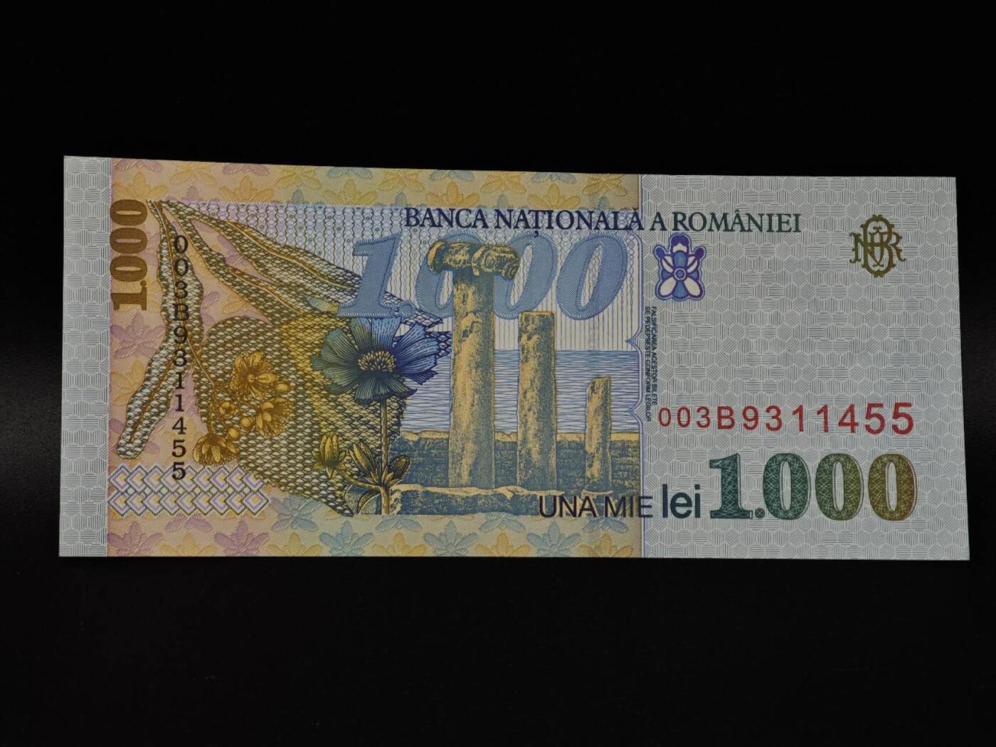  【淘币小摊】限时拍第八百八十九拍   散币套币纸币邮品场    每周一统一发货 罗马尼亚1000列纸币