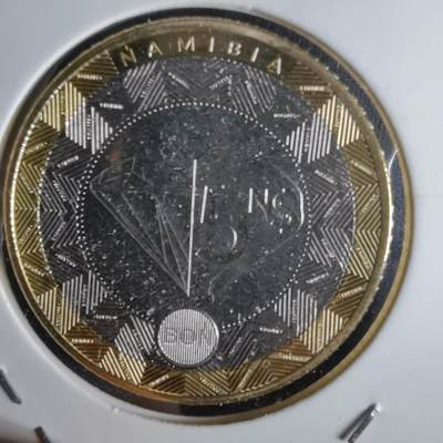 沼泽如烟--第1043场 - 纳米比亚2025年5比索