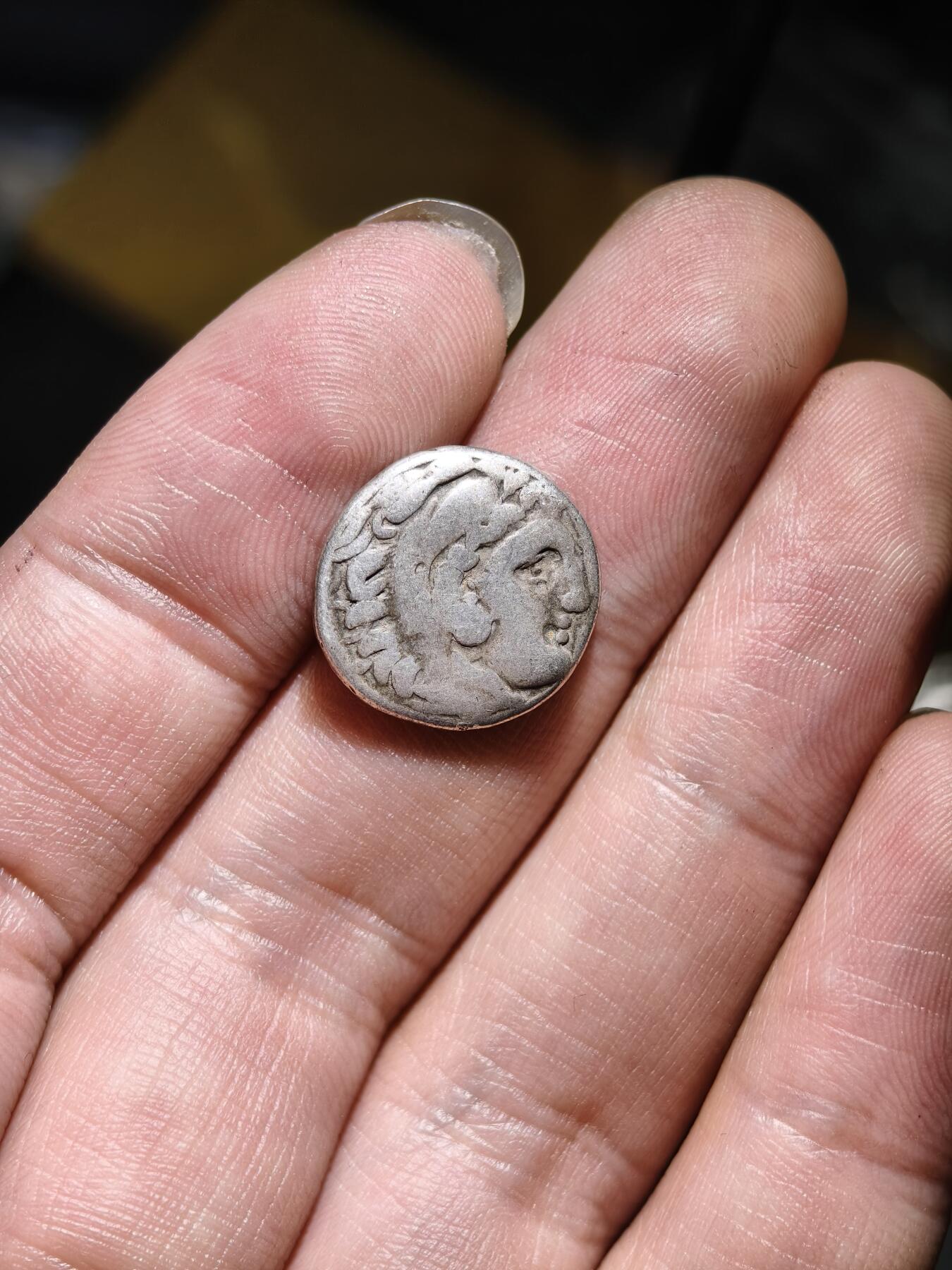 124期新疆红钱粟特钱币丝路钱币专场 亚历山大银币