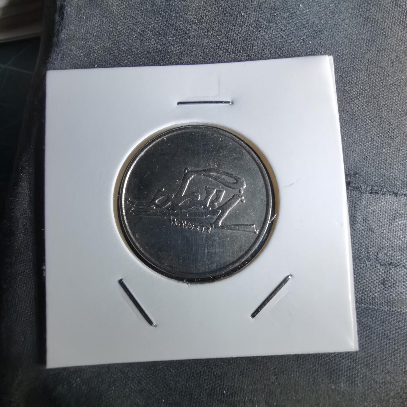 沼泽如烟--第1043场 代币