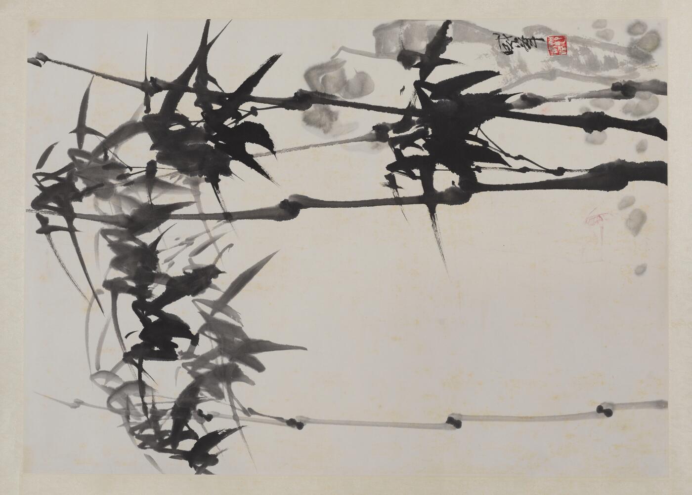 碧月说宝 近现代书画专场（六） 竹石图