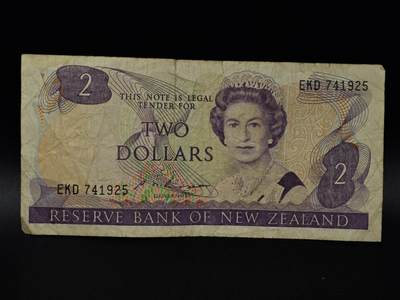  【淘币小摊】限时拍第八百八十九拍   散币套币纸币邮品场    每周一统一发货 - 新西兰2元纸币【有折】