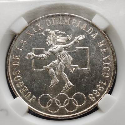 【全场包邮】纯粹捡漏拍517场 - 墨西哥1968年25比索奥运会纪念银币【38毫米22.5克72%】