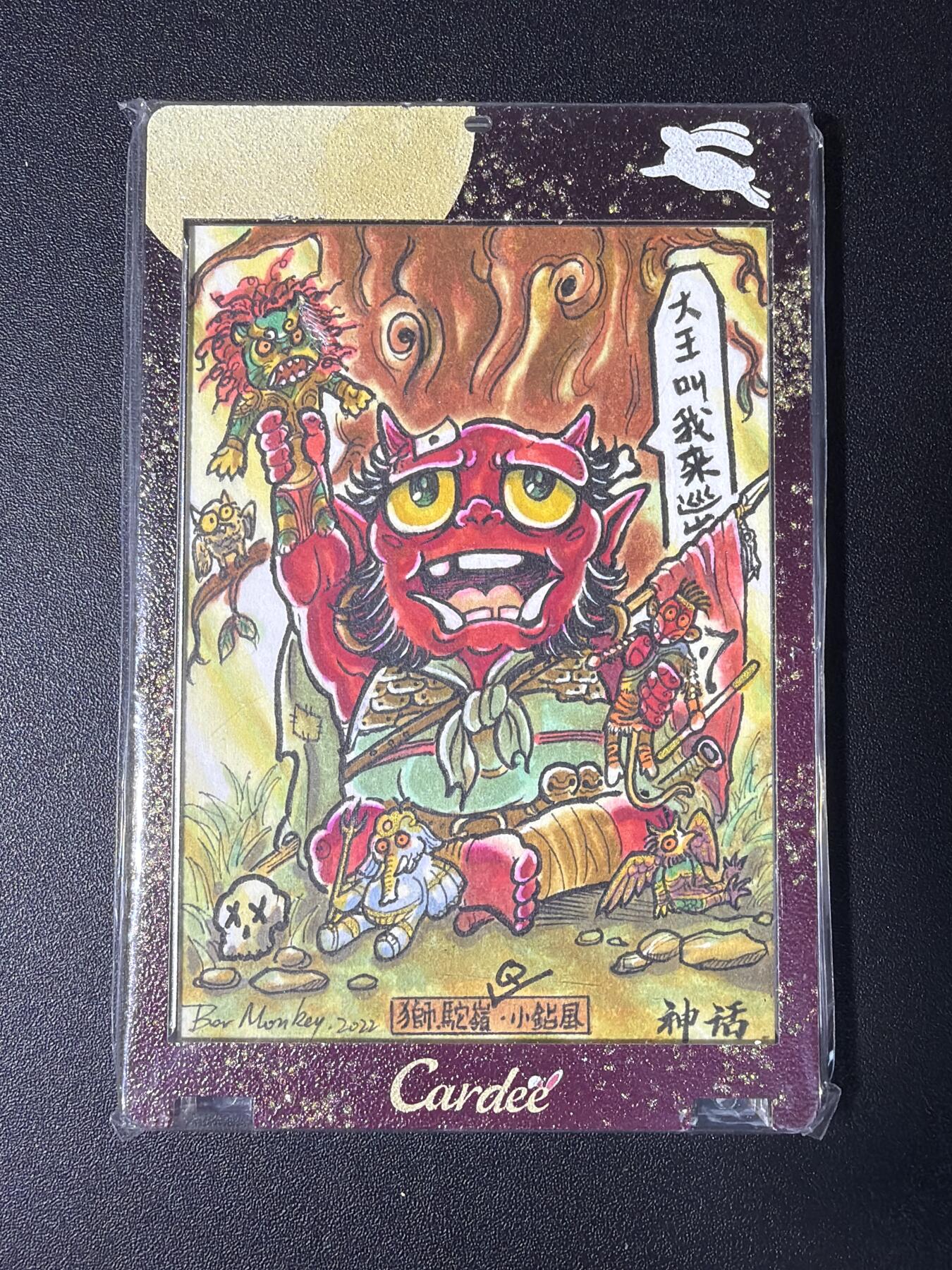 NO.29 好又多金牌大场，每周一站式配齐，方便凑单！（卖家送拍0抽成！周6晚9点截拍！） 【1/1手绘卡】不二猿老师签绘 卡德曼西游 Q版小钻风 原稿【大王叫我来巡山，我把人间转一转】