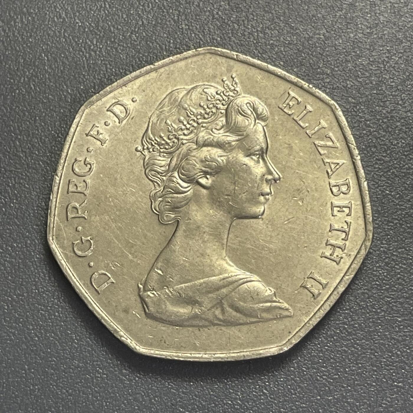 回流0406 英国1973年七边形50分 加入欧洲经济共同体纪念币