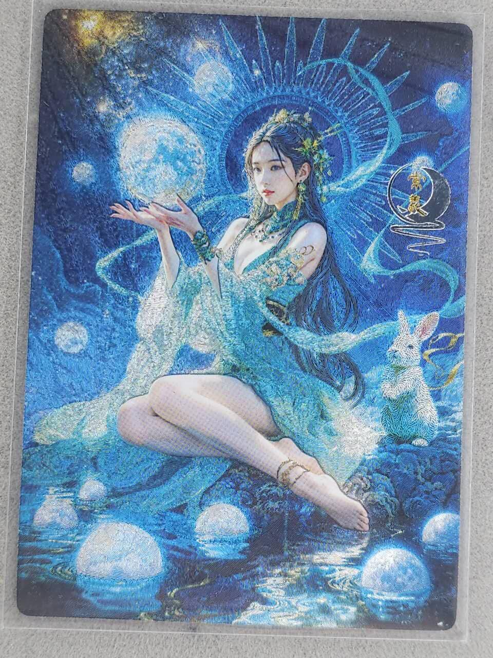 龙虎卡牌-八一场（满200元包邮，无佣金，每周六结拍，欢迎送拍） 粗闪 奇点 宗rich - 常曦