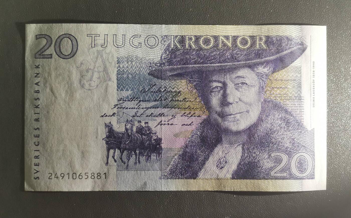 《愛美收藏》第239期-4.5周日外币黄金场 