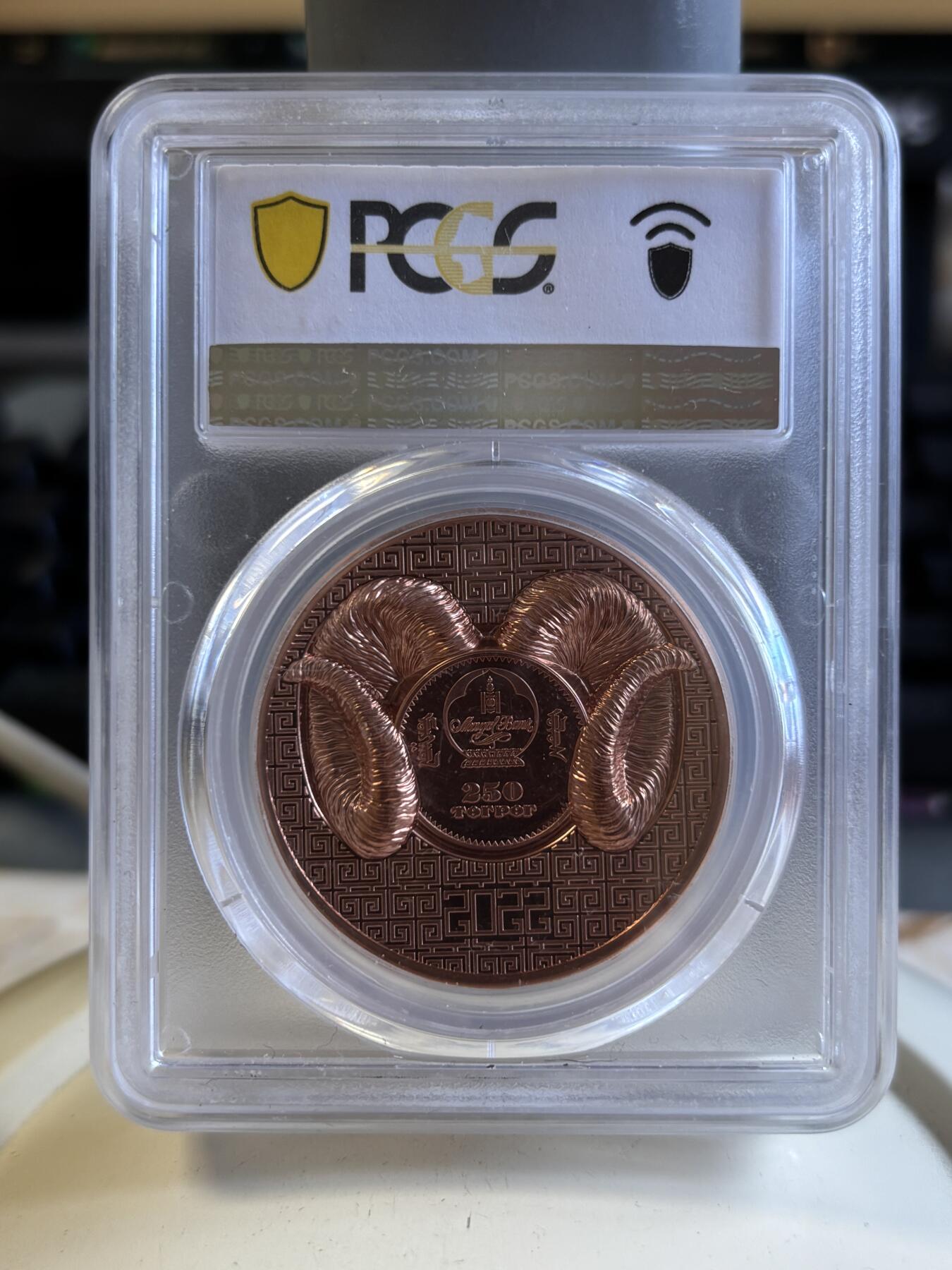 第196期拍卖 蒙古2022年盘羊双面高浮雕50克纪念铜币PCGS-PL70，50克，发行5000枚