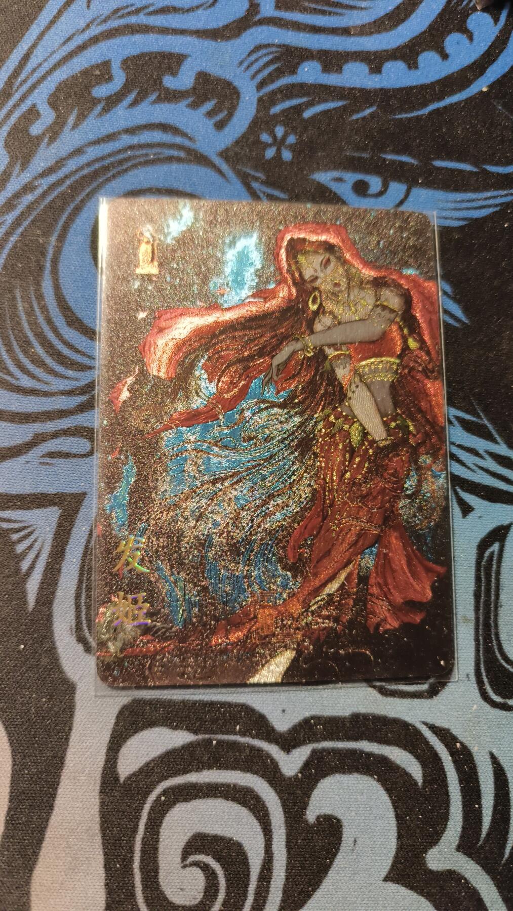 霸总卡牌第四期 【鹤屿】卡萃文化群卡PR-001发姬