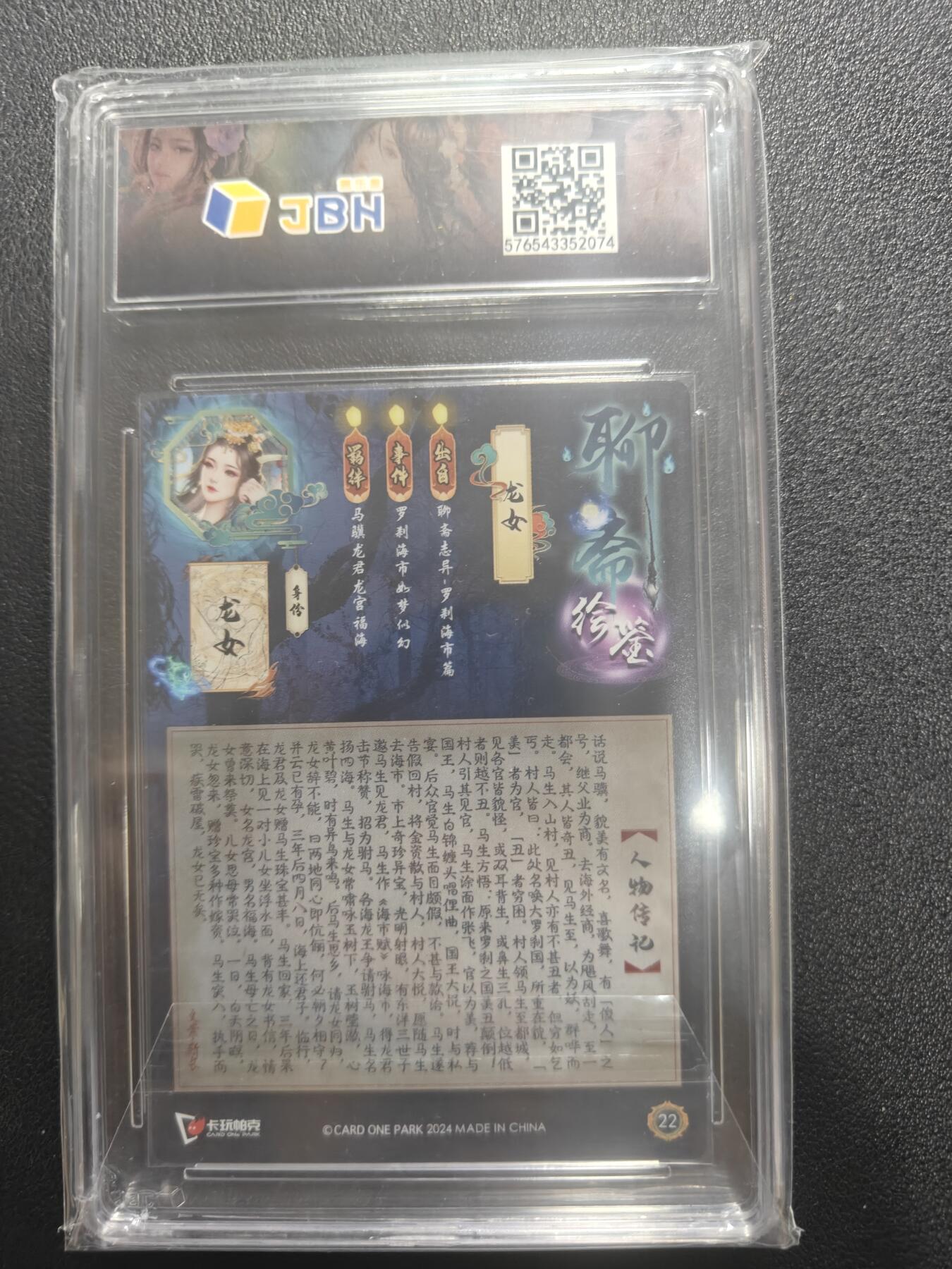 天玑星卡拍第183期《4.2周四截拍》持续收拍收评中 满赠卡需备注