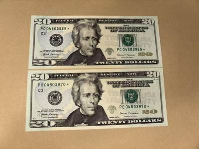 【礼羽收藏】🌏世界钱币拍卖第131期 - 2017年20美元补号UNC