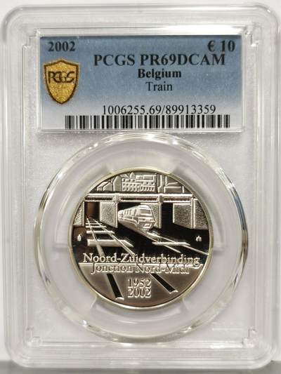 博洋堂世界钱币拍卖第167期（全场包邮） - PCGS PR69DCAM 比利时2002年10欧精制银币 铁路南北枢纽 18.8克925银 发行量：5万 冠军分！