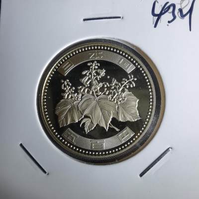 沼泽如烟--第1043场 - 平成二十一年精制五百円