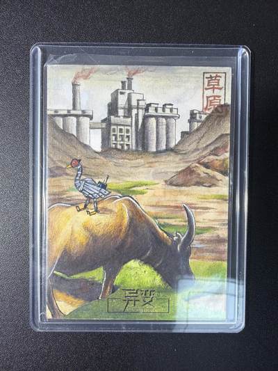 NO.29 好又多金牌大场，每周一站式配齐，方便凑单！（卖家送拍0抽成！周6晚9点截拍！） - 【1/1手绘卡】逸凡工作室  异变