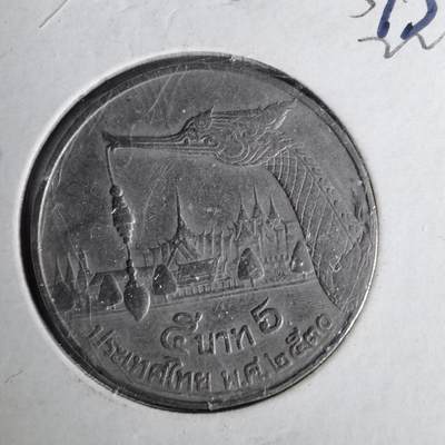 沼泽如烟--第1043场 - 泰国大龙舟