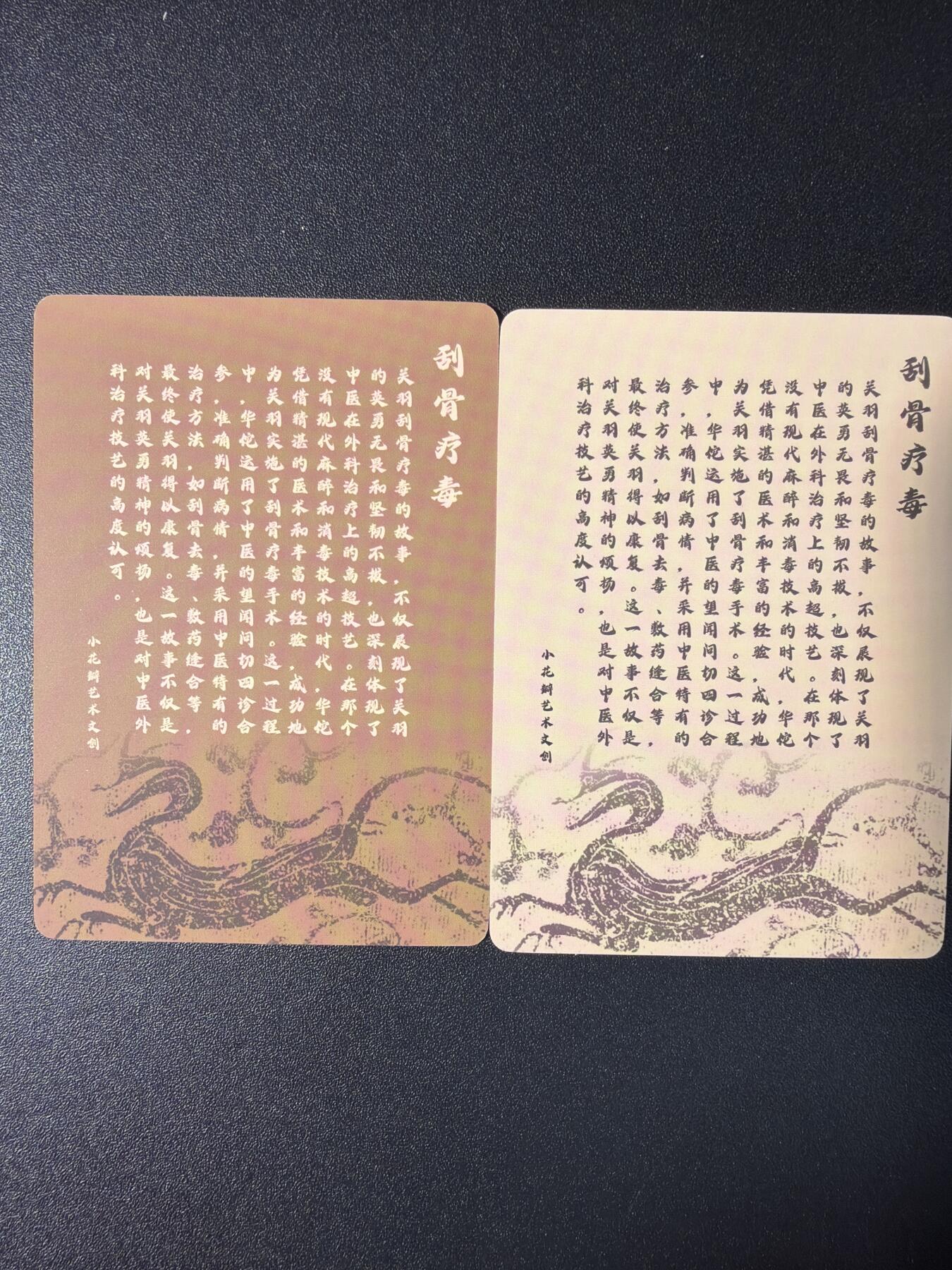 NO.29 好又多金牌大场，每周一站式配齐，方便凑单！（卖家送拍0抽成！周6晚9点截拍！）