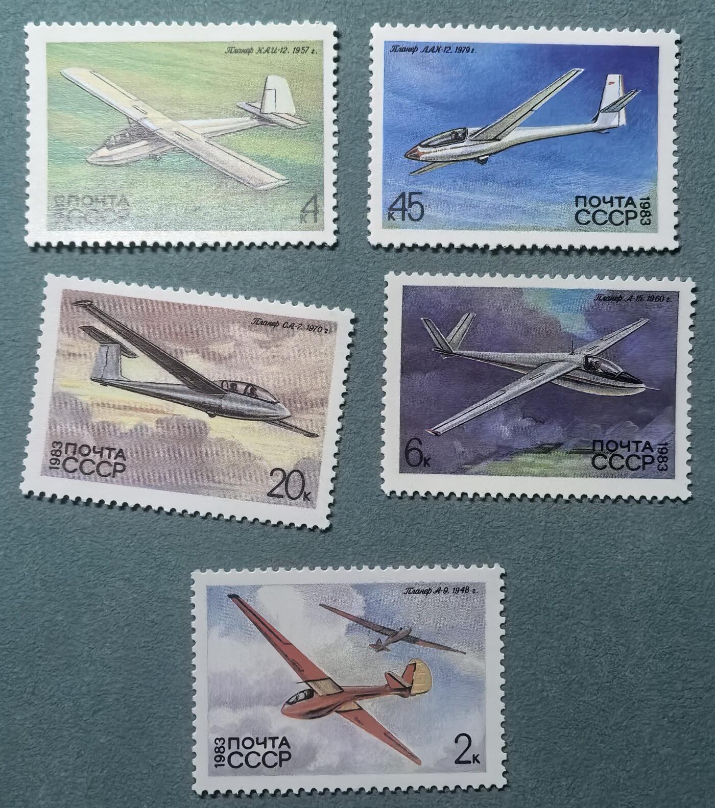 盛世勋华——号角文化勋章邮票专场拍卖第312期