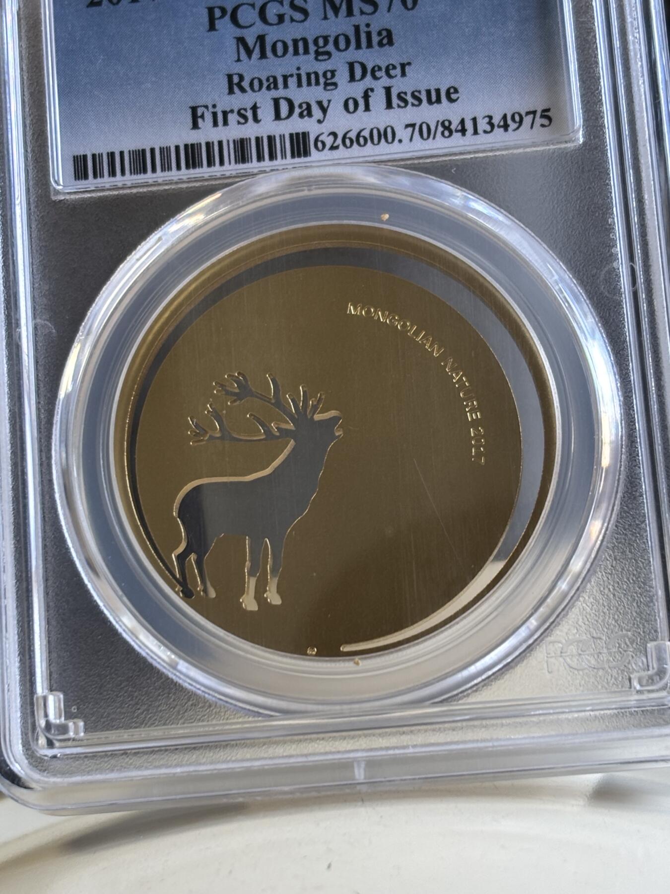 第196期拍卖 蒙古2017年自然系列鹿激光切割镂空银币PCGS-MS70，925银镀金，发行2500枚