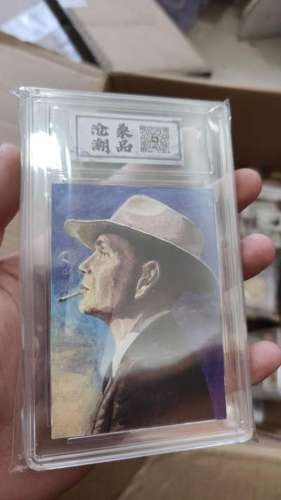 霸总卡牌第四期 - 手绘卡（背面有标签）