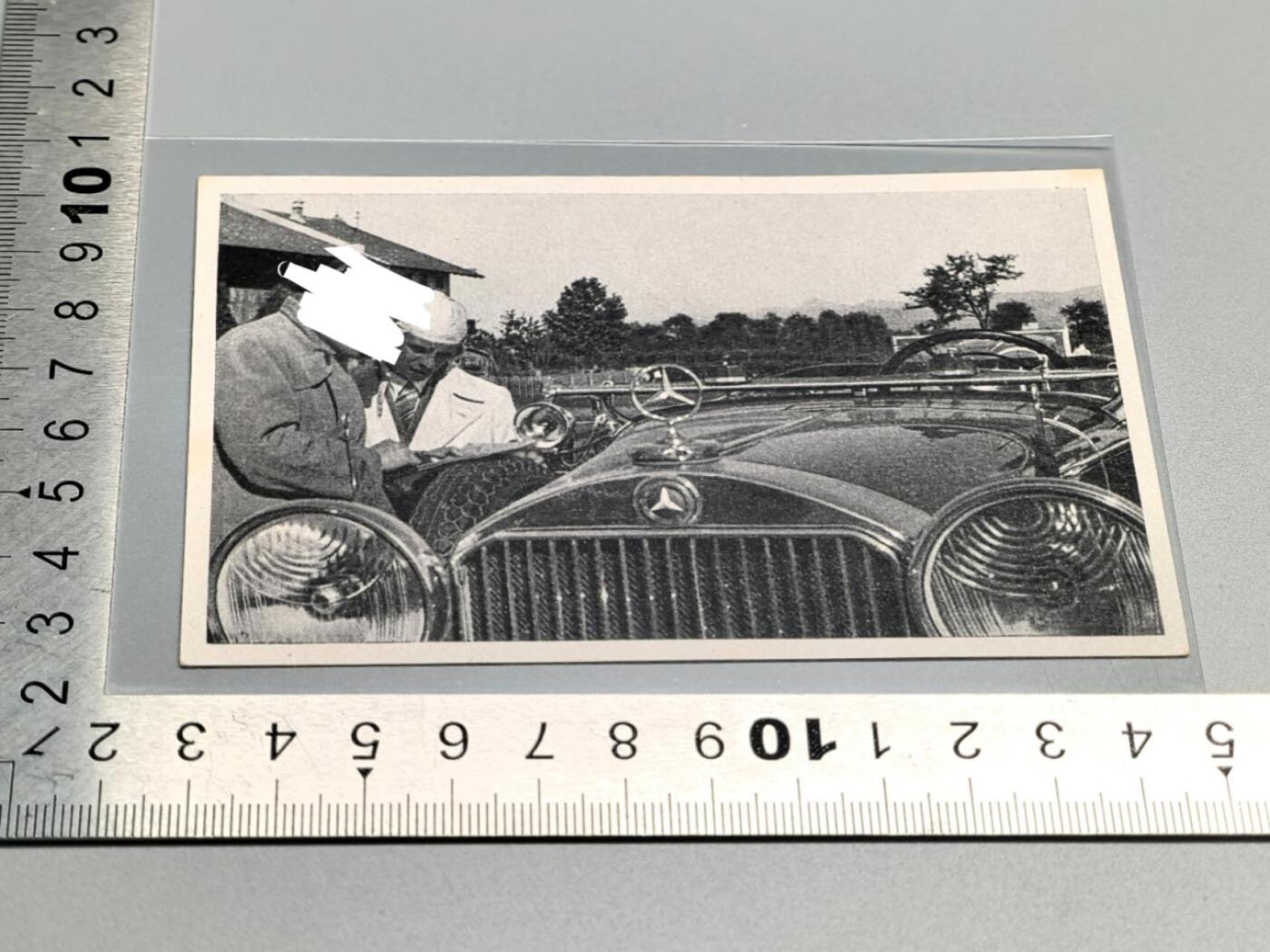 小驴勋章奖章收藏4月4日周六晚六点拍卖（珍爱和平，收藏战争，铭记历史，勿忘国耻，忠党爱国。有偿代拍，送拍规则在简介最后，参拍须阅读规则后再参拍，关系到运费包装发货时效真假辨别等关键信息，拍卖时不再发原图，看大图店主微信码在拍卖店铺介绍里） 画家宣传卡片